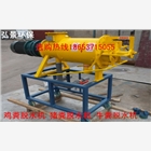 雞糞擠干機(jī)特點(diǎn)雞糞擠干機(jī)發(fā)展